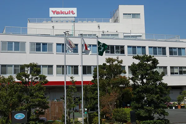 ヤクルト湘南化粧品工場